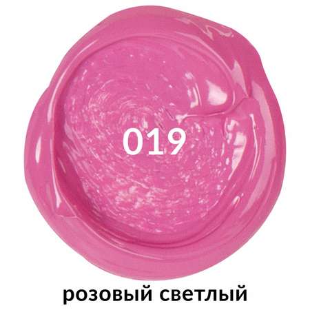 Краски акриловые Brauberg