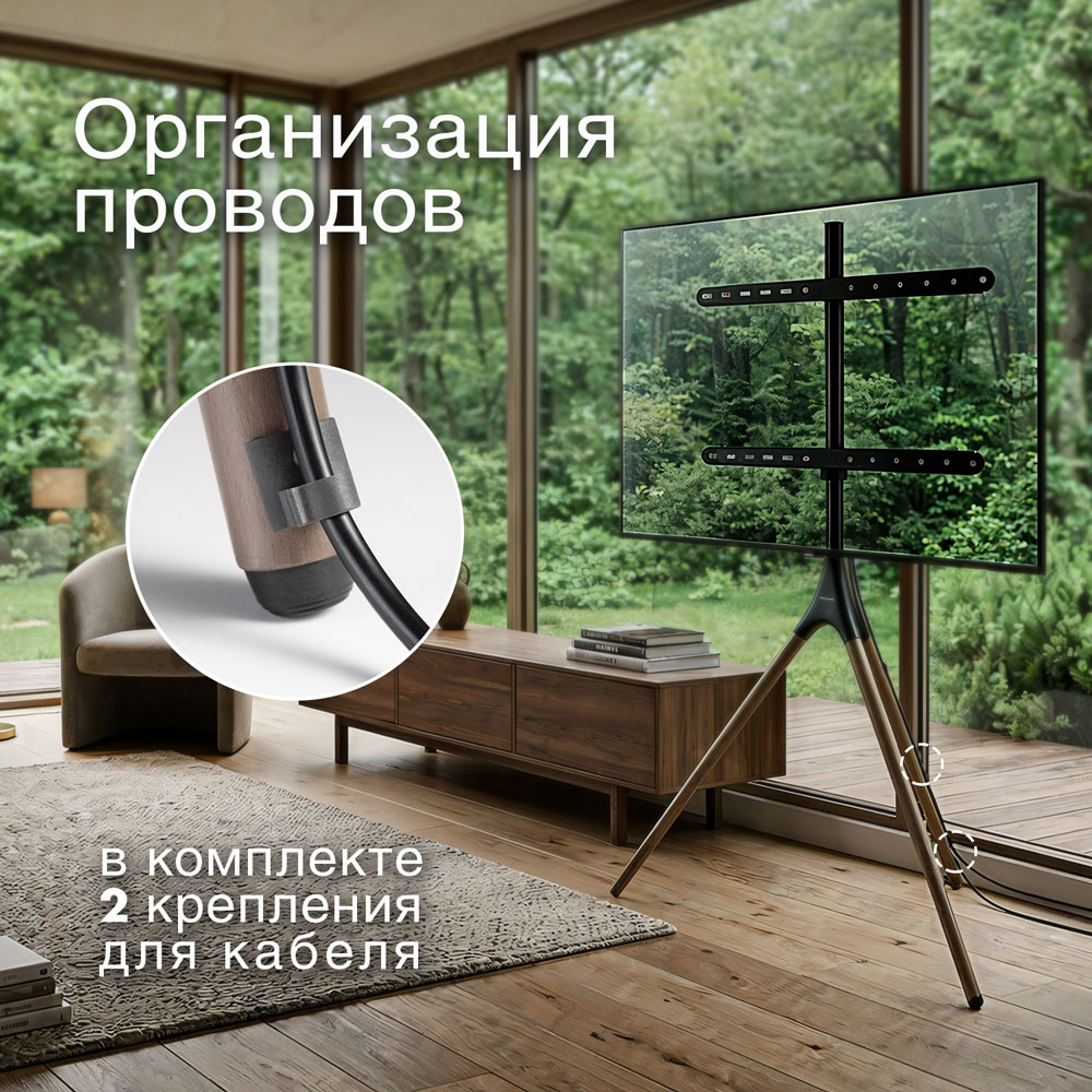 Кронштейн для телевизора KROMAX OMEGA-11 - фото 5