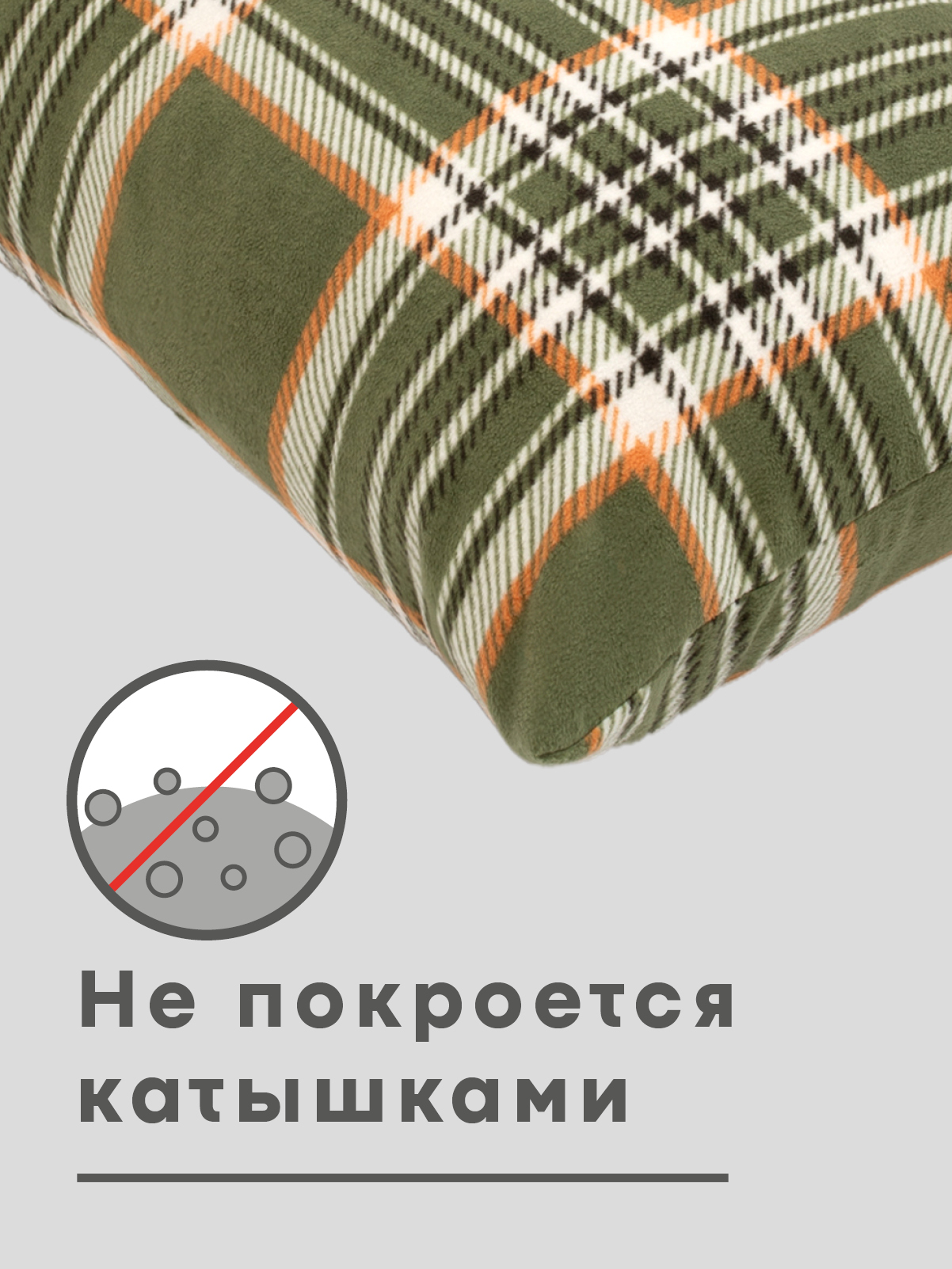Чехол на подушку Wellness Премиум 40 x 40 см 2 шт. - фото 2