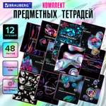 Тетрадь Brauberg 48 лист. 12 шт.