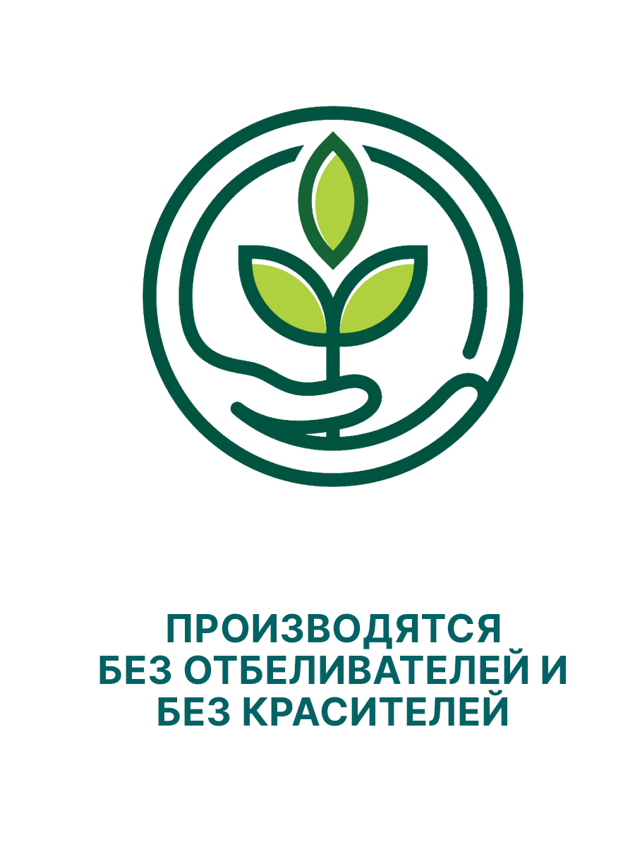 Ежедневные прокладки Ola! Silk Sense Daily Deo ежедневные Бархатная роза 60x3 уп.180 - фото 9