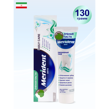 Зубная паста MERIDENT с фтором мята