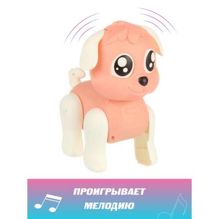 Игрушка Veld Co развивающий центр Собака