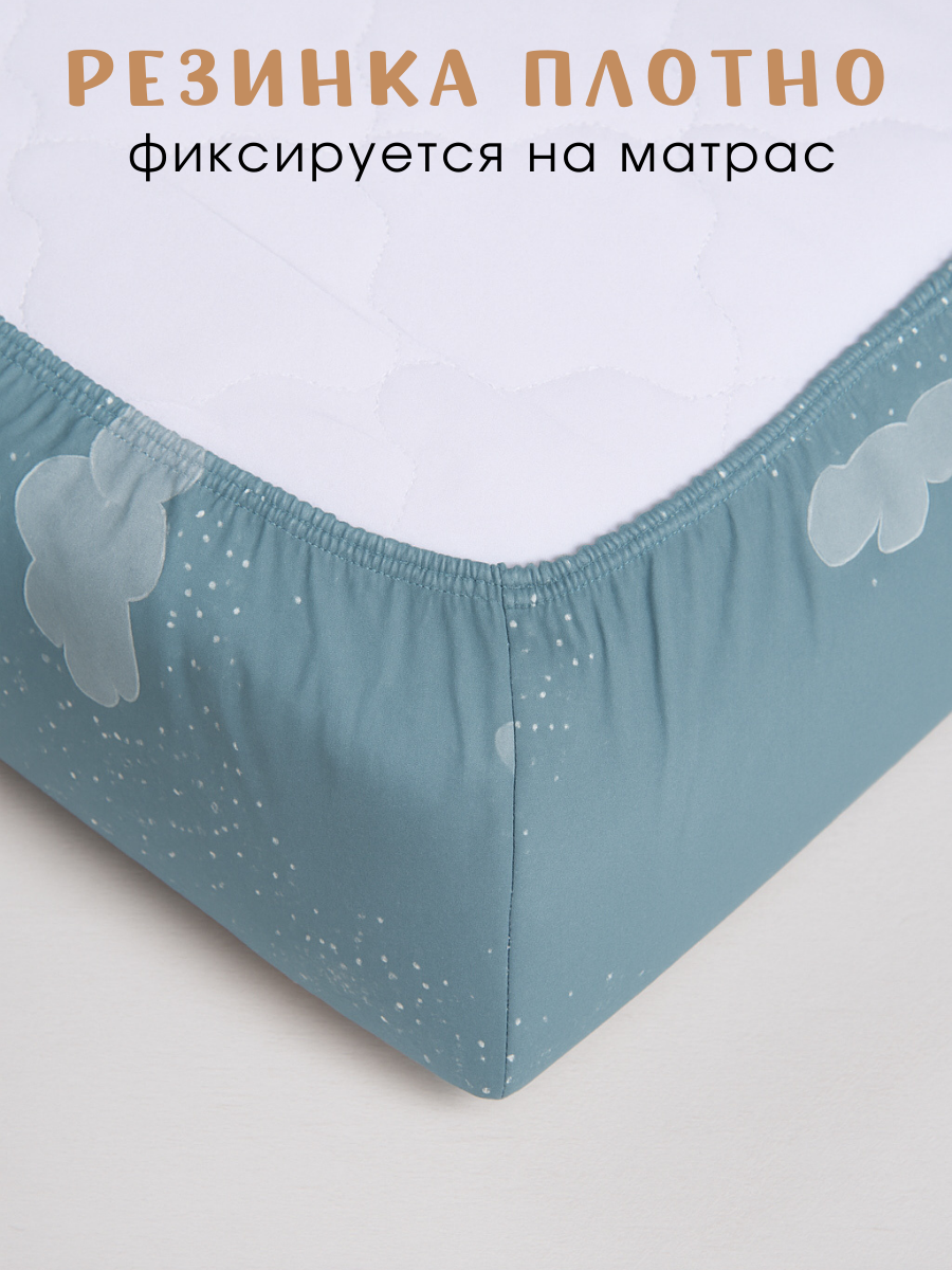 Простыня Ночь Нежна Енотики 80 x 160 см на резинке 2 шт. - фото 6