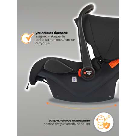 Автокресло Indigo Indigo Solo до 13 кг, черный 0 (0 -13 кг) черный