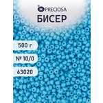 Набор для творчества Preciosa бисер чешский 10/0 500г 63020