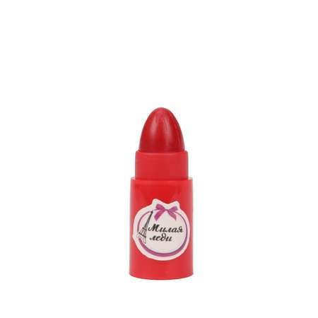 Игрушка Милая леди косметика