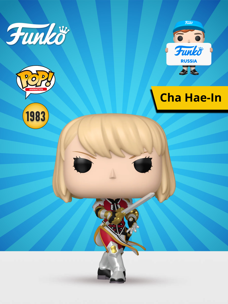 Фигурка Funko Funko POP! - фото 1