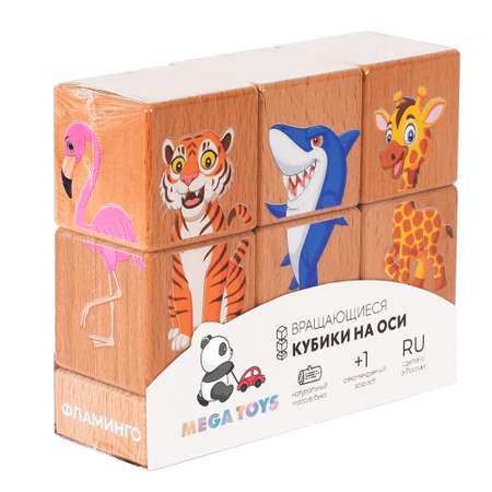 Игрушка Мега Тойс кубики