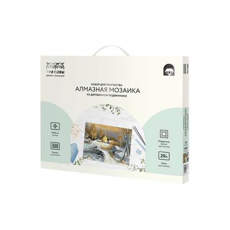Алмазная мозаика ТРИ СОВЫ