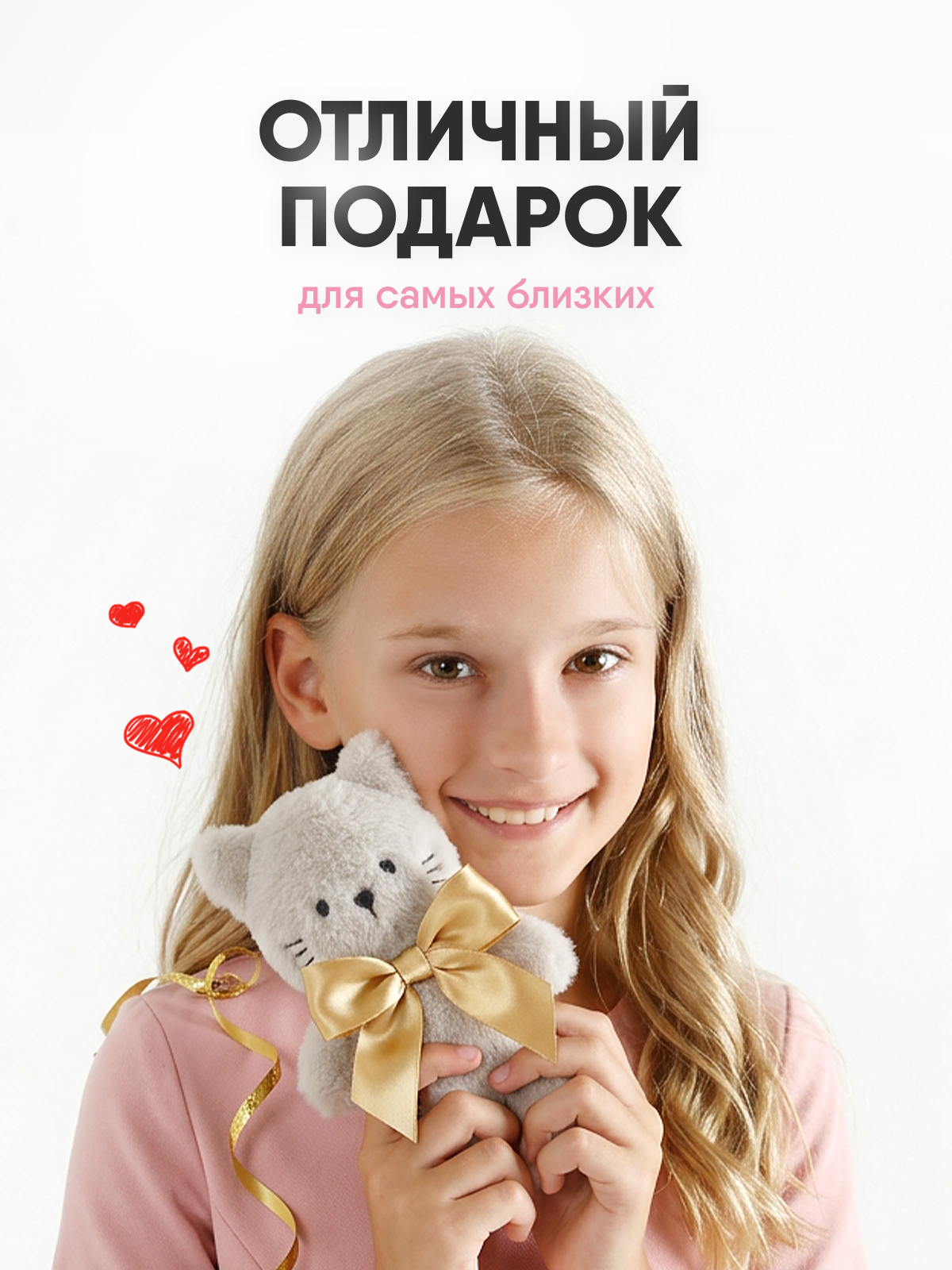 Мягкая игрушка Мякиши Кошечка Саманта - фото 5