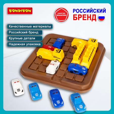 Настольная игра Bondibon на логику ПЕРВОКЛАССНЫЙ ШОФЁР