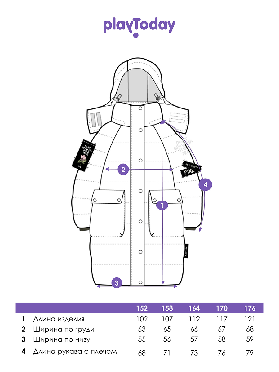 Пальто PlayToday 32521497 - фото 5