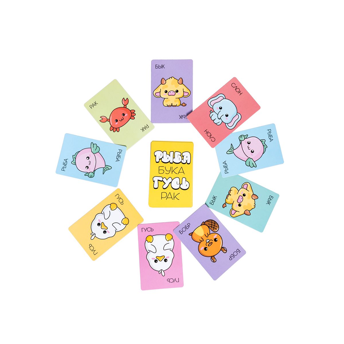 Настольная игра Десятое королевство Рыба Бука Гусь Рак - фото 6