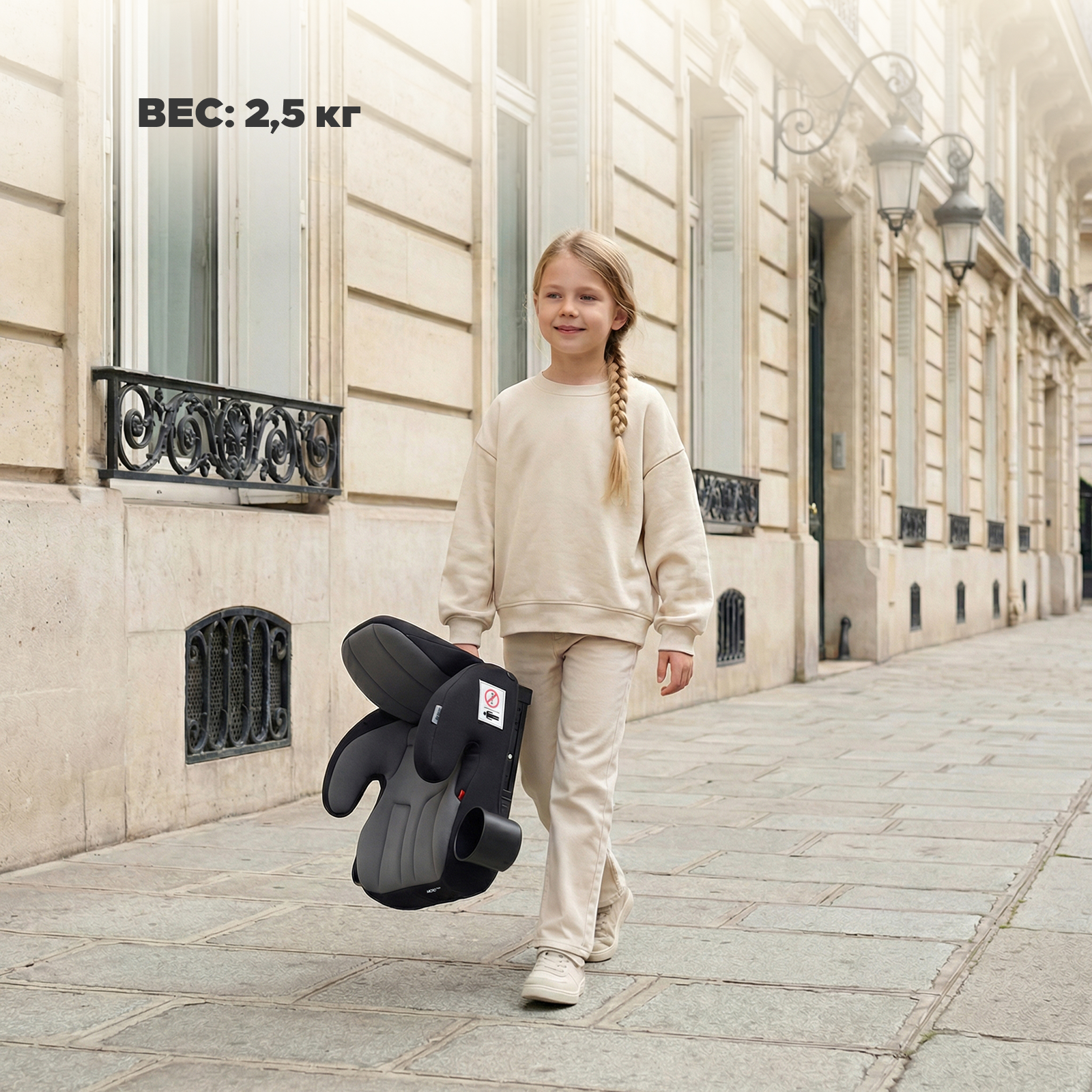 Автокресло Rant Micro max Isofix 3 (22-36 кг) хаки - фото 11