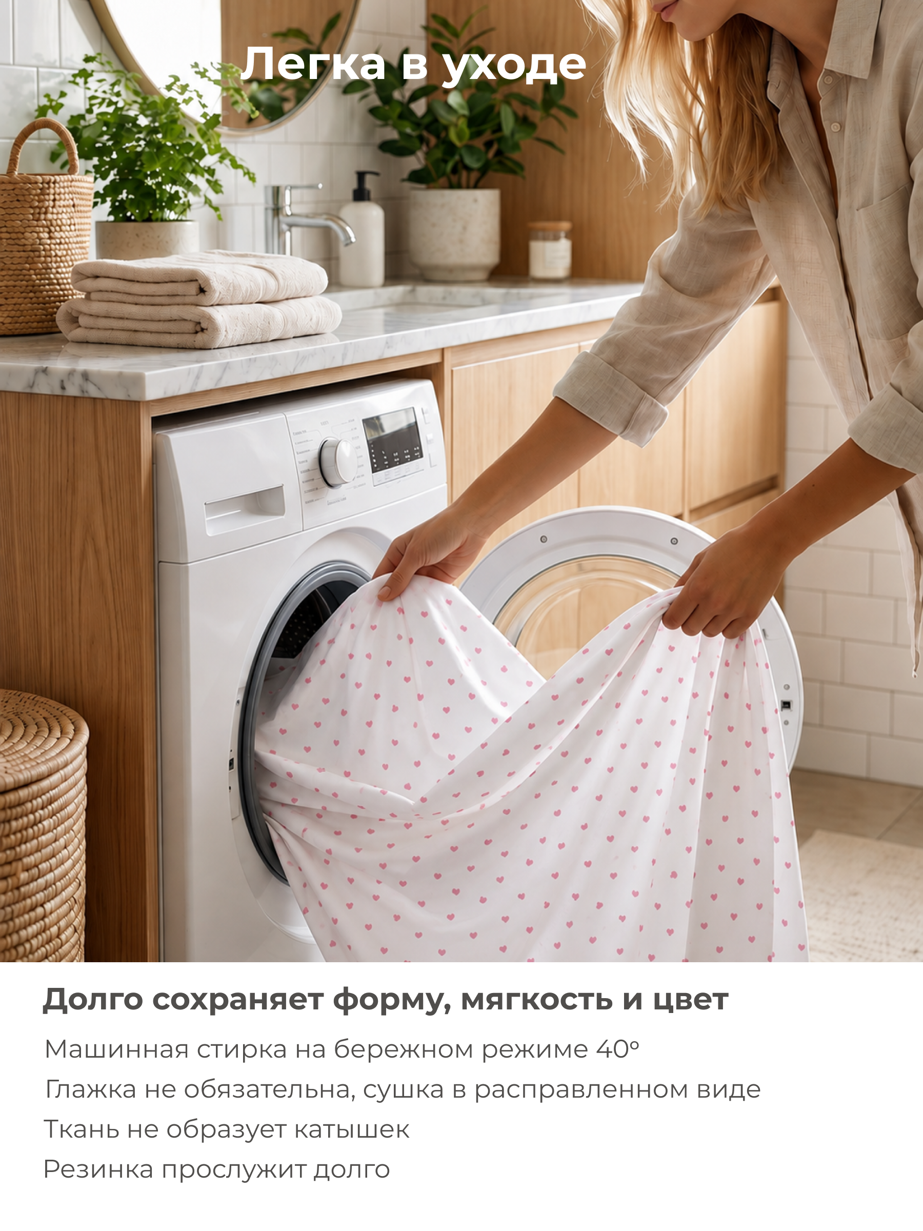 Простыня Kitten розовые сердечки 70 x 100 см на резинке - фото 8