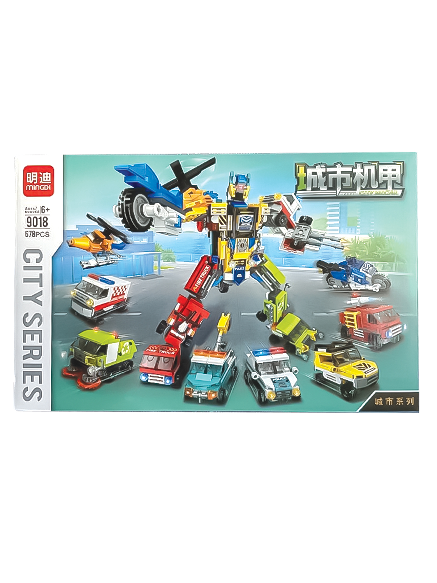 Конструктор Madliani 678 дет. - фото 5