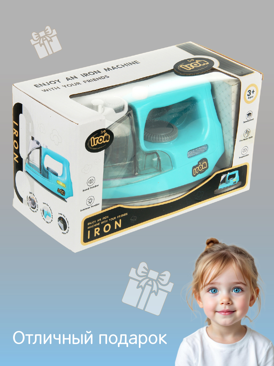 Игрушка Veld Co утюг - фото 8