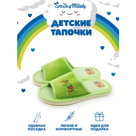 Тапочки SMILE of MILADY
