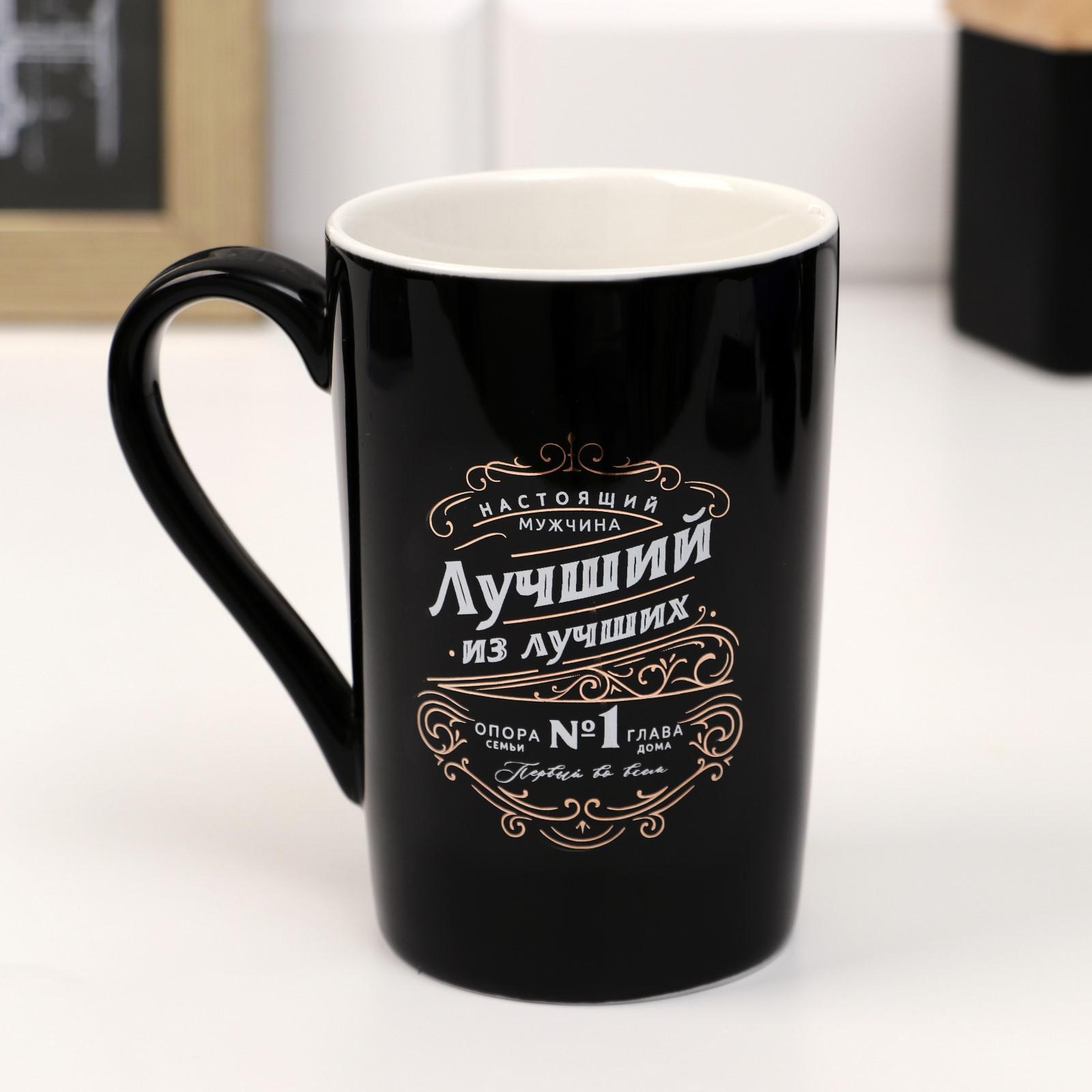 Кружка Дорого внимание Лучший из лучших 420 мл с ложкой и крышкой - фото 7