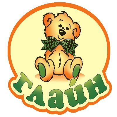 Глайн