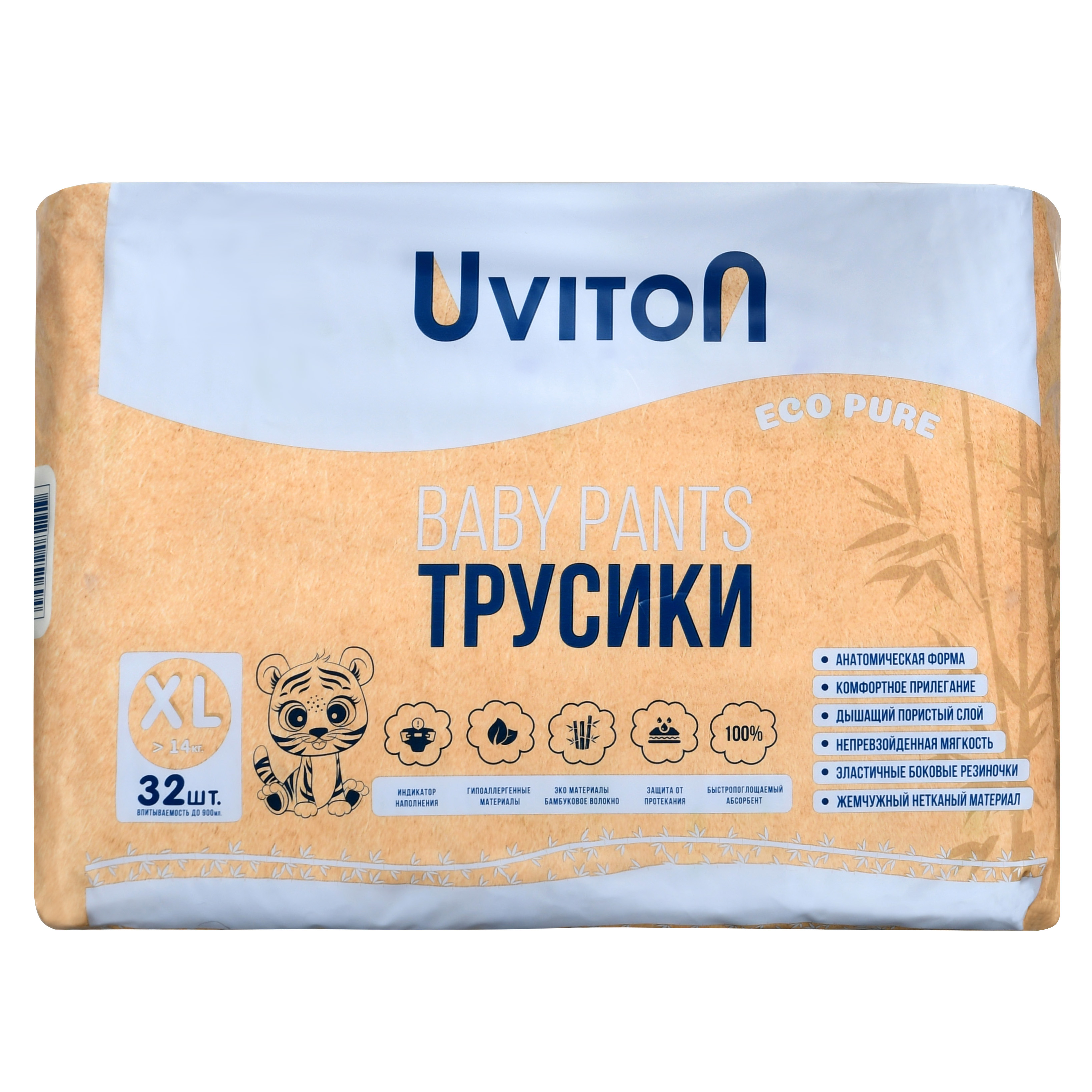 Трусики Uviton для новорожденных 5 (14+ кг) 32 шт. - фото 18