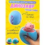 Сквиш ЭВРИКА в ассортименте