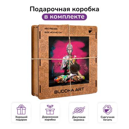 Пазл Active Puzzles деревянный