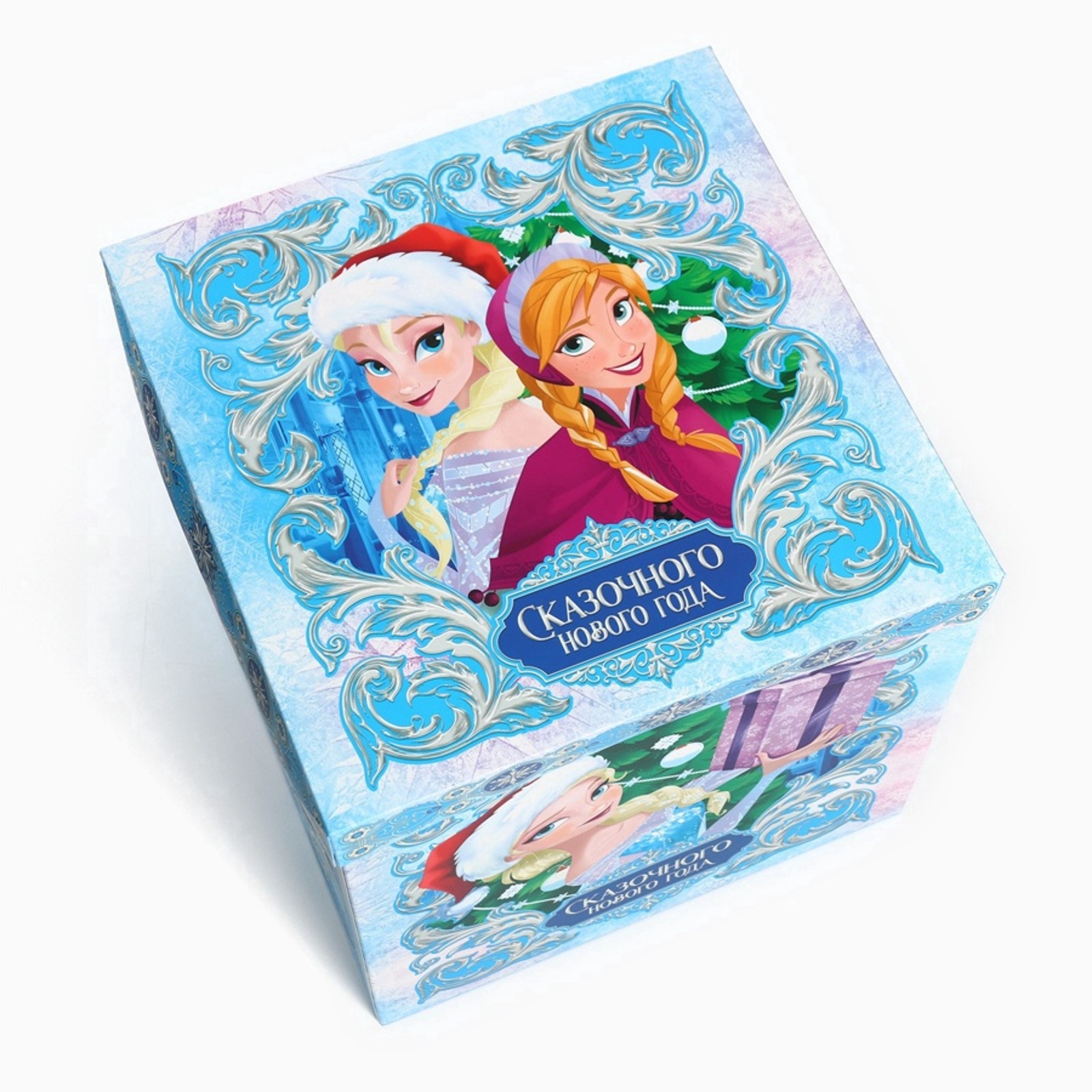 Коробка складная, новогодняя Дарите Счастье "Сказочного Нового года", 30 х 30 х 30 см - фото 4