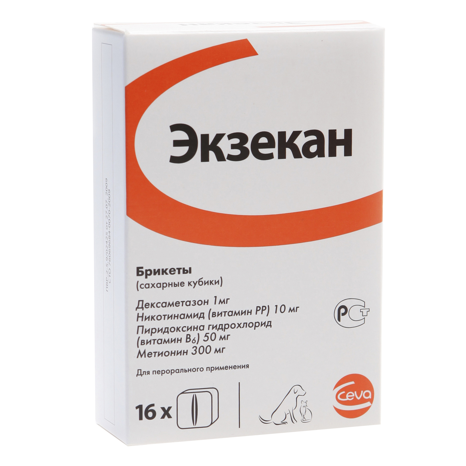 Препарат антигистаминный для собак и кошек CEVA Экзекан №16 таблетки - фото 1
