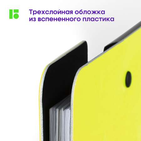 Планшет BERLINGO