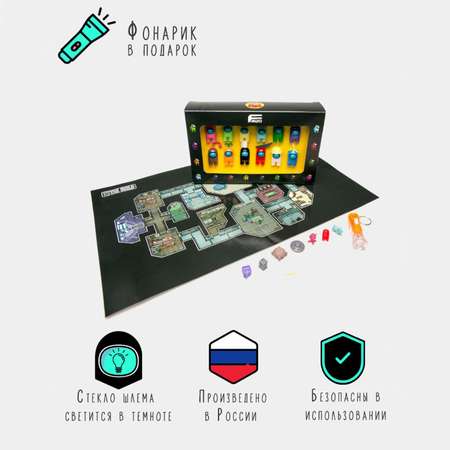 Игровой набор Fanzo Store