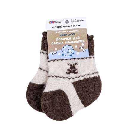 Носки EUROWOOL