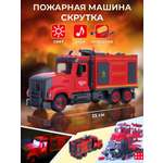 Конструктор Veld Co