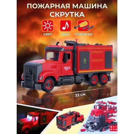 Конструктор Veld Co