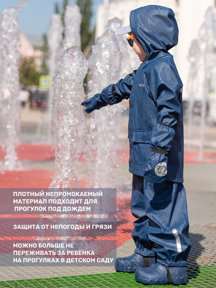 Ветровка NIKASTYLE 4л5322 неви - фото 5