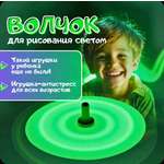 Игрушка Люми-Зуми юла