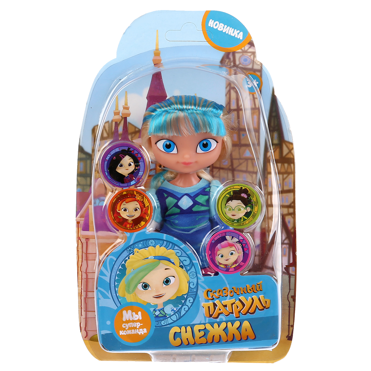 Кукла классическая Карапуз 296184 - фото 2