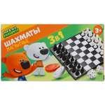 Настольная игра Играем вместе Шахматы