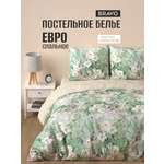 Комплект постельного белья BRAVO Верде 4 предм.