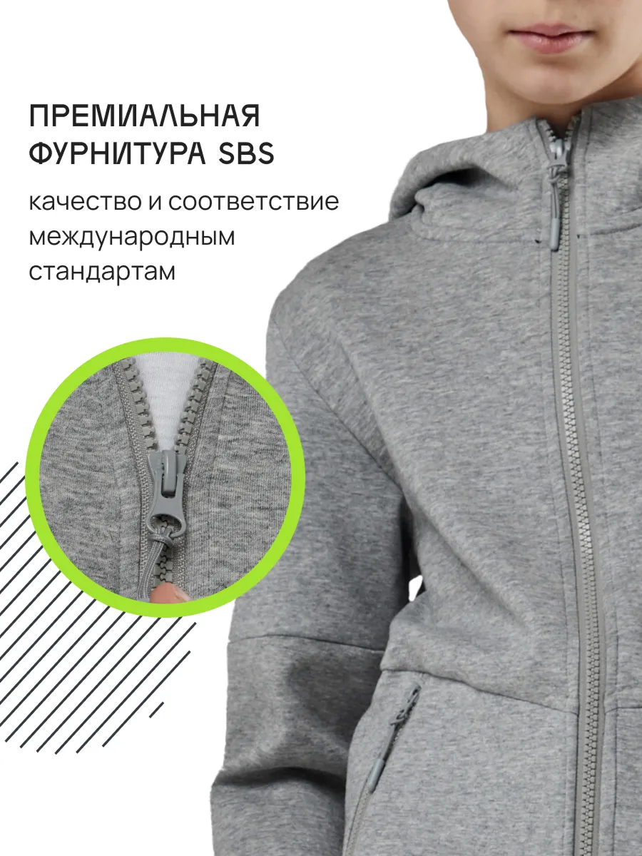 Спортивный костюм FN KFN4251007-222 - фото 8