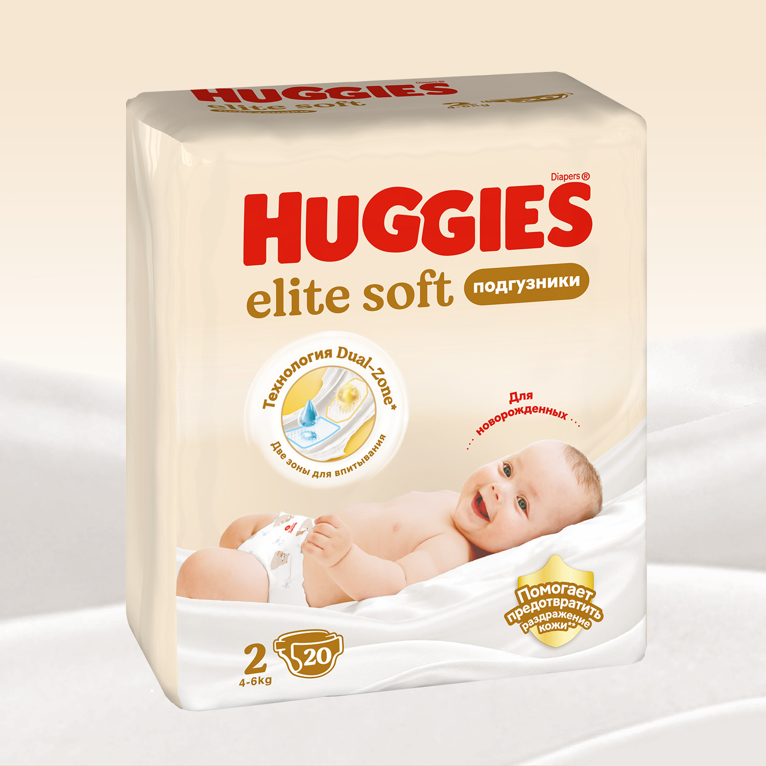 Подгузники Huggies Elite Soft для новорожденных 2 (4-6 кг) 20 шт. - фото 2