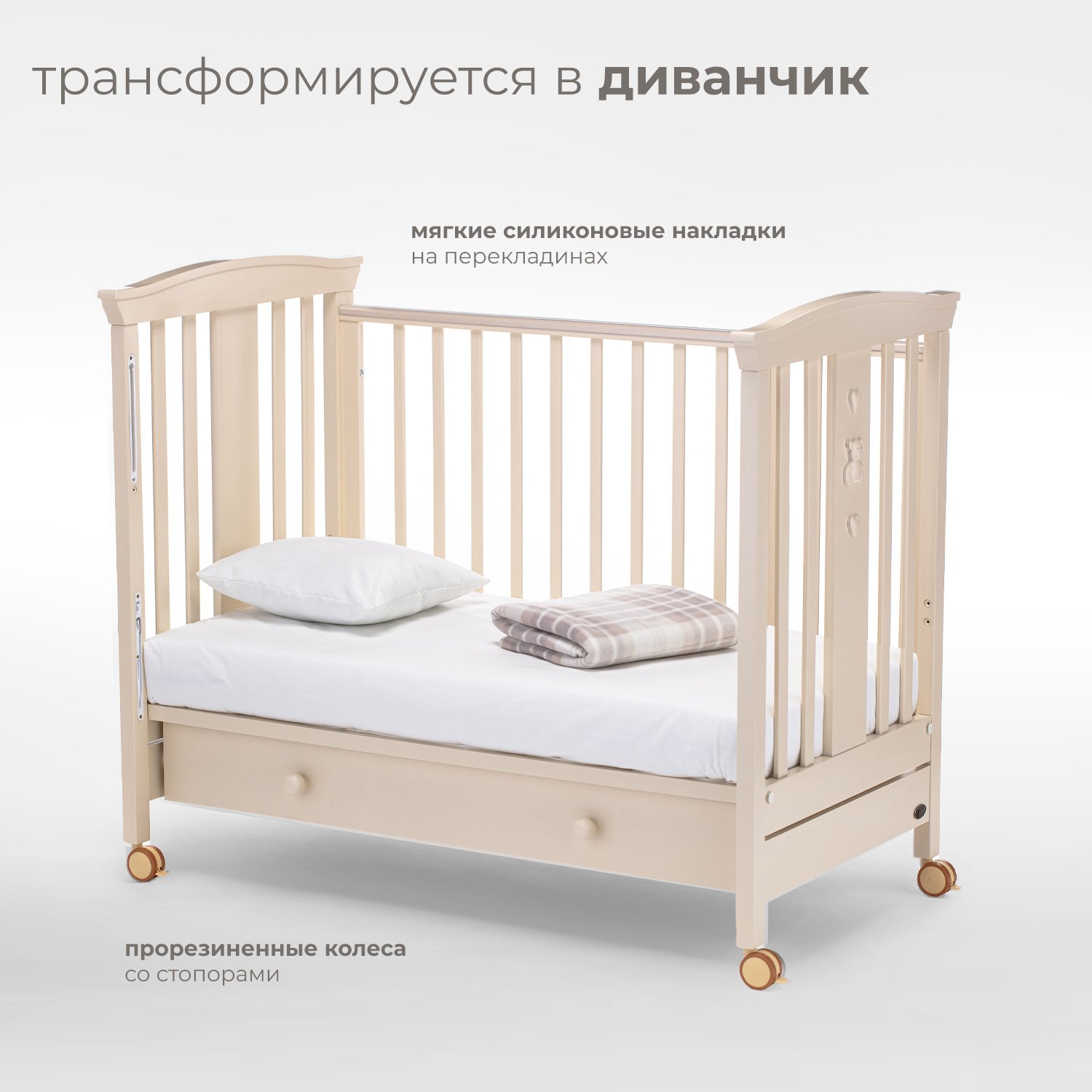 Детская кроватка Nuovita Fasto, без маятника (слоновая кость) - фото 4