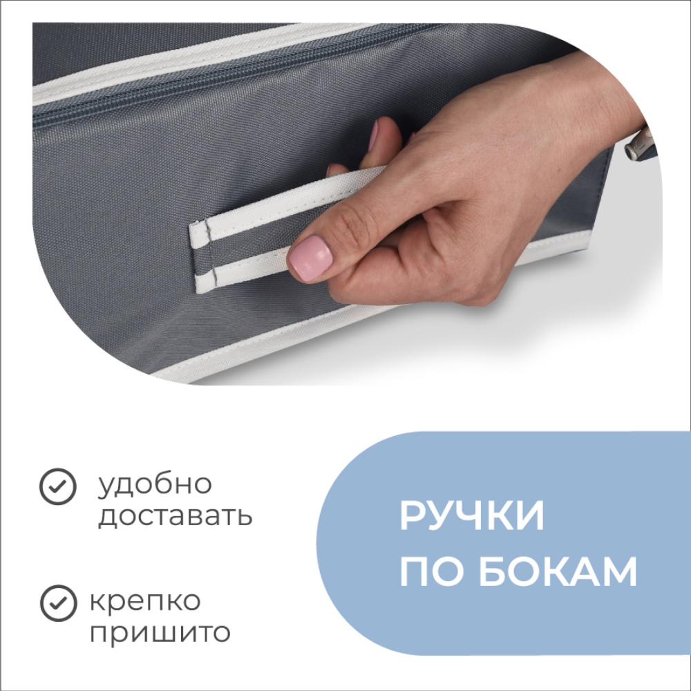 Органайзер Всё на местах Аптечка домашняя 21 ячейка - фото 11