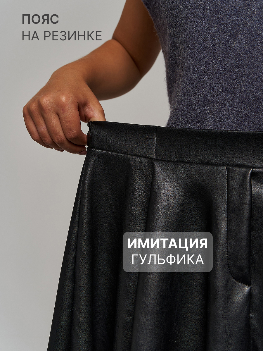 Юбка-шорты Nota Bene SC25GTK01-21 - фото 7