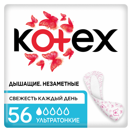 Прокладкие ежедневные KOTEX Ультратонкие 56шт