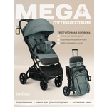 Коляска прогулочная Indigo Mega зеленый