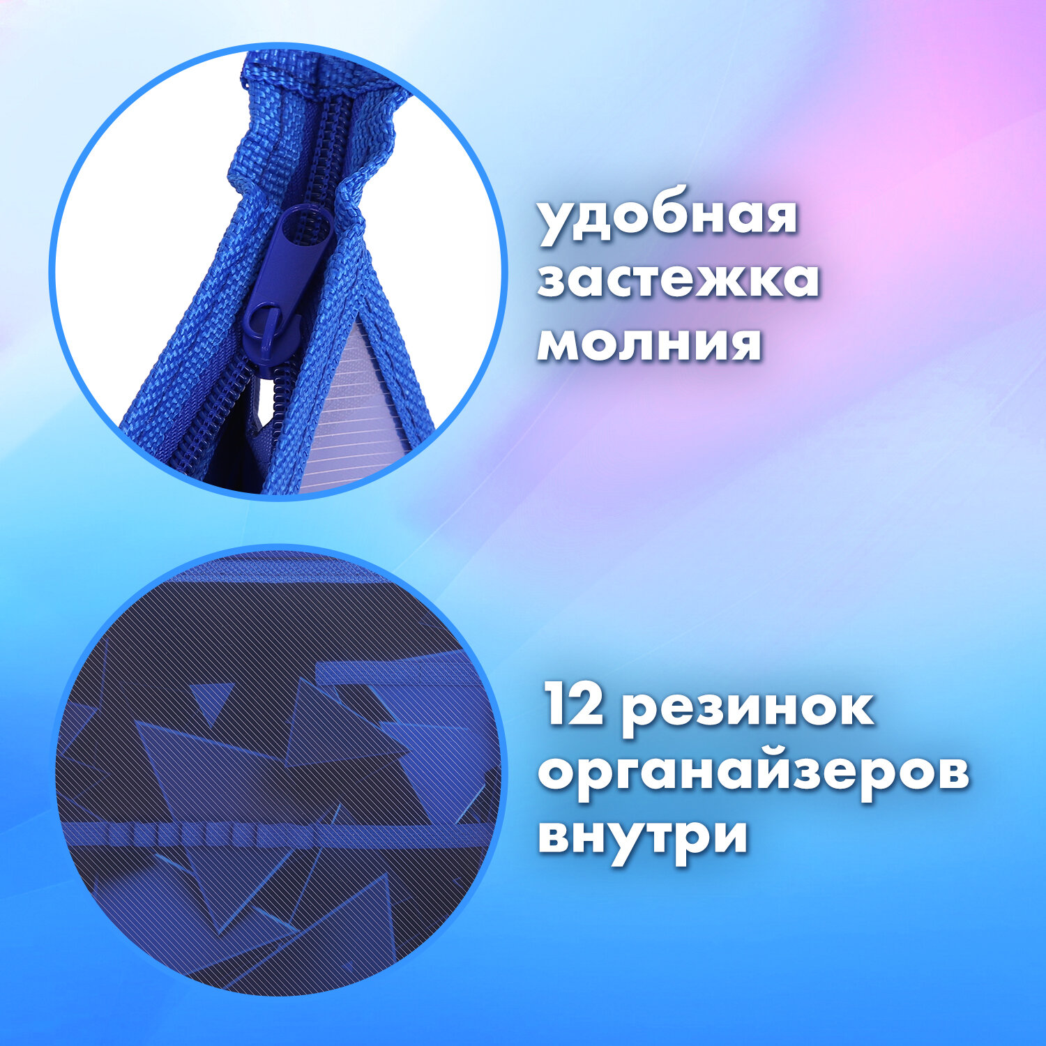 Папка для труда Brauberg А4 - фото 3