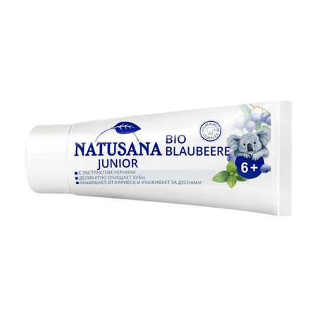Зубная паста NATUSANA ягодный