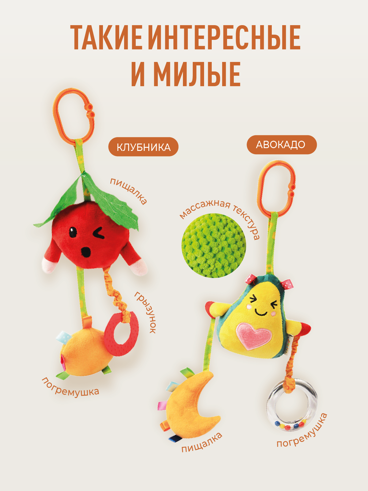 Игрушка Mamagoods погремушка в ассортименте - фото 6